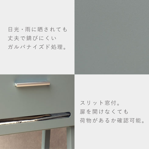スタンドポスト Orla-オーラ-.|s9